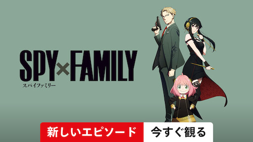 ぐでたま 母をたずねてどんくらい Netflix ネ ッ ト フ リ ッ ク ス 公 式サ イ ト